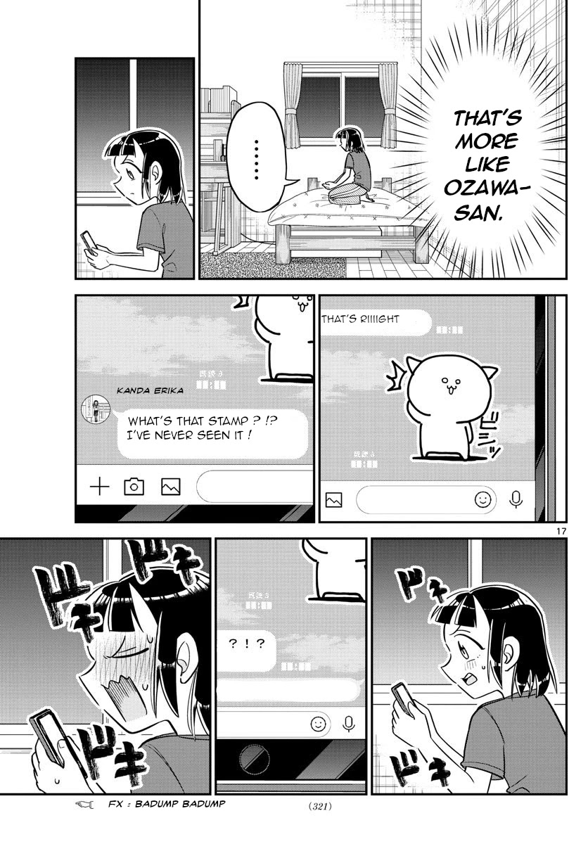 Ikeda-kun Chapter 8 page 17 - Chapter 8