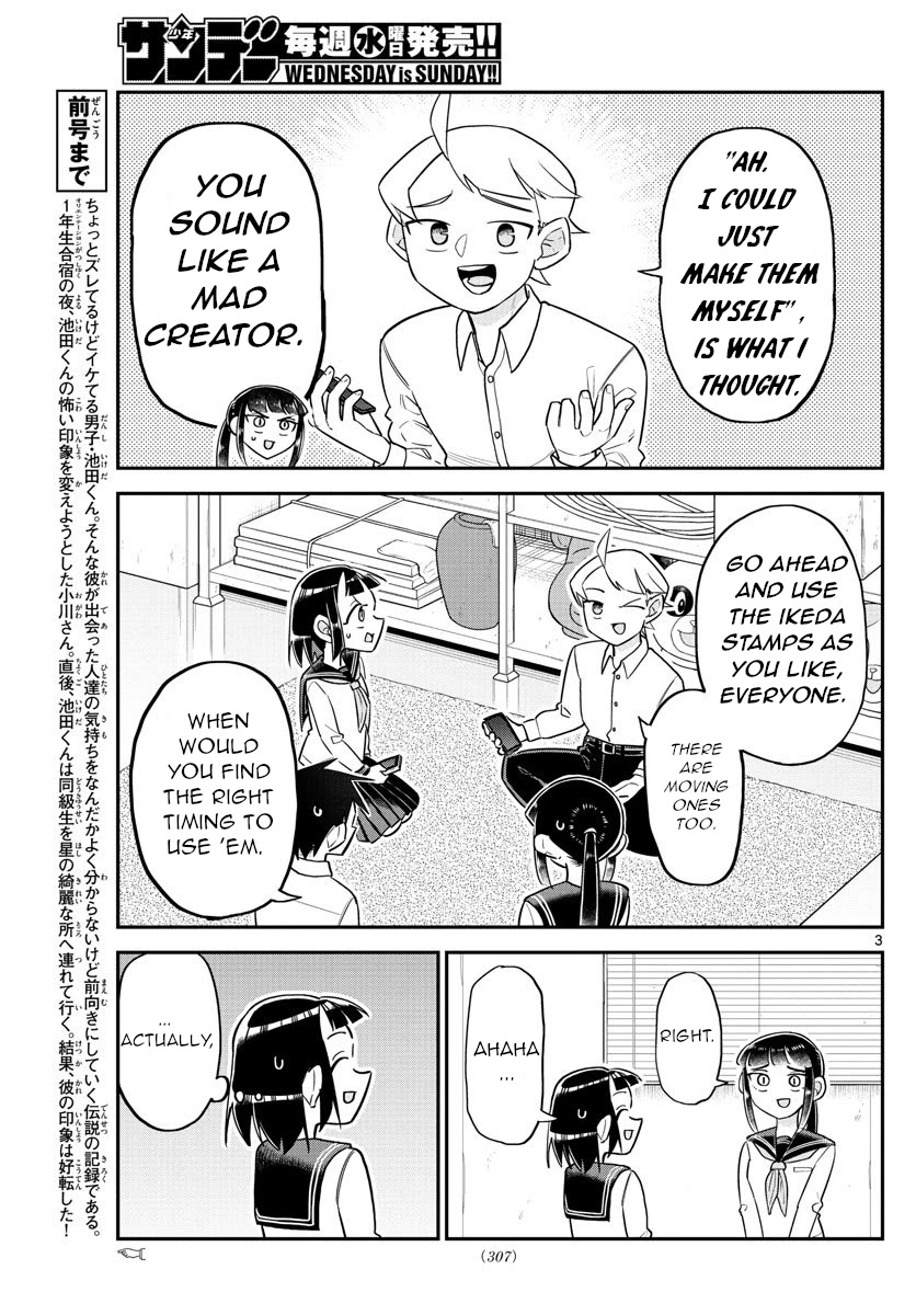 Ikeda-kun Chapter 8 page 3 - Chapter 8