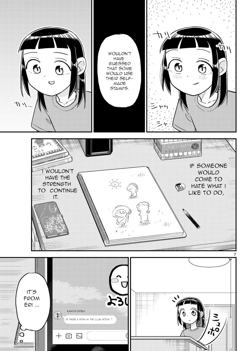 Ikeda-kun Chapter 8 page 7 - Chapter 8