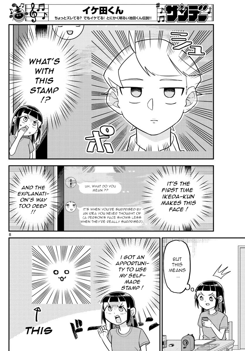 Ikeda-kun Chapter 8 page 8 - Chapter 8