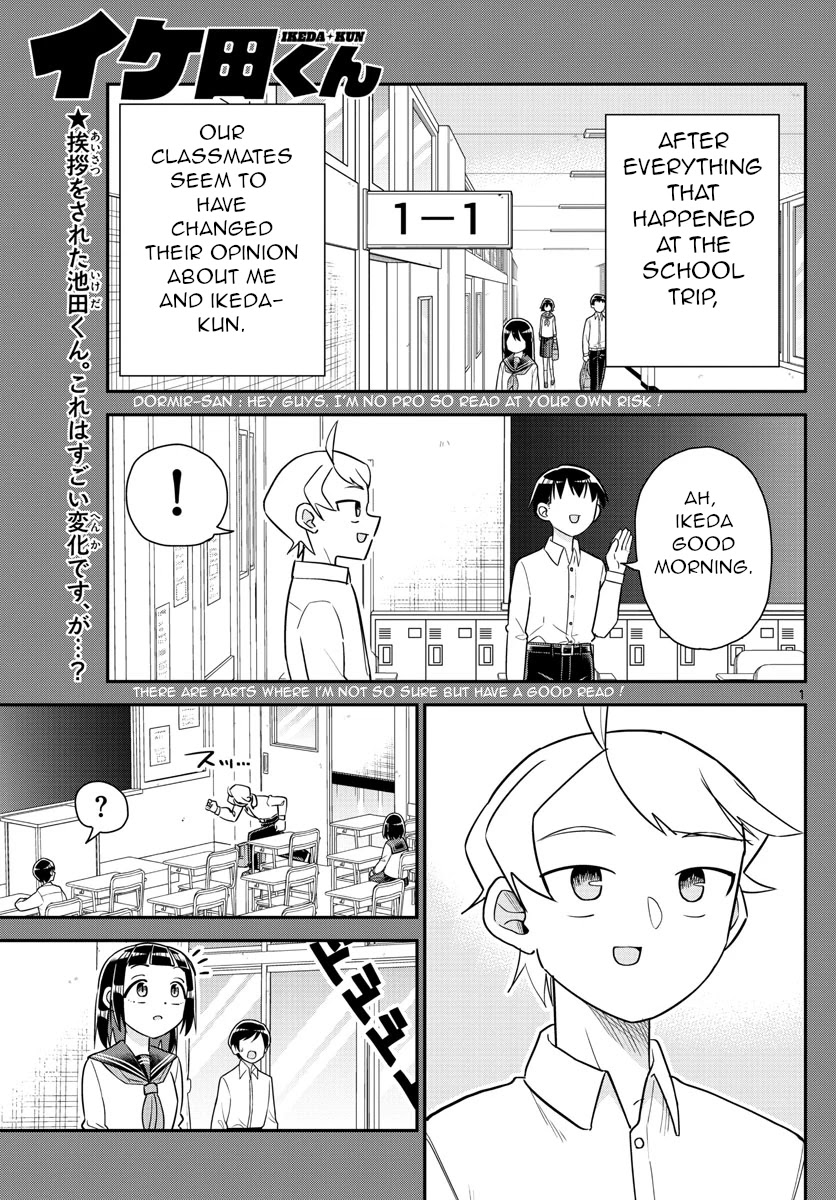 Ikeda-kun Chapter 9 page 1 - Chapter 9