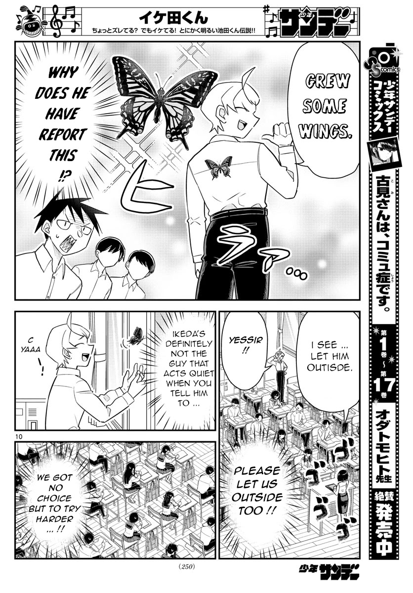 Ikeda-kun Chapter 9 page 10 - Chapter 9