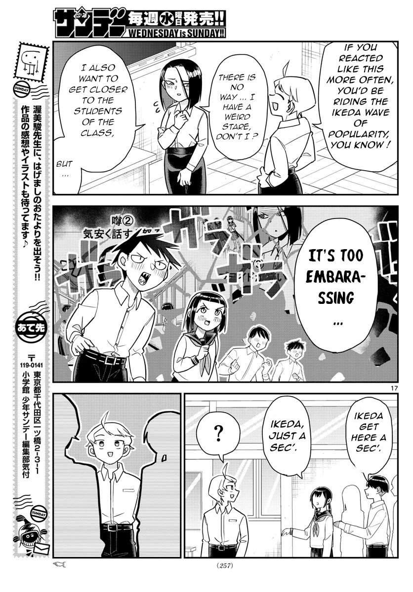 Ikeda-kun Chapter 9 page 17 - Chapter 9