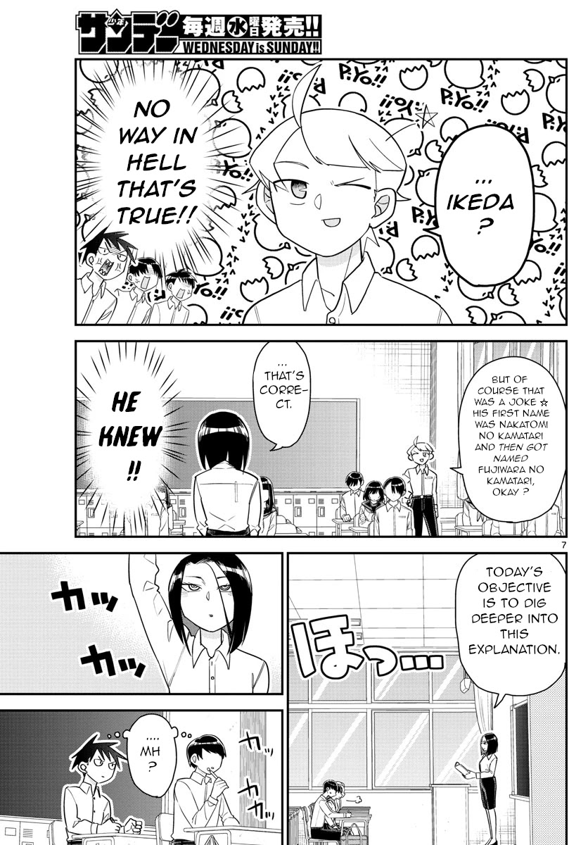 Ikeda-kun Chapter 9 page 7 - Chapter 9