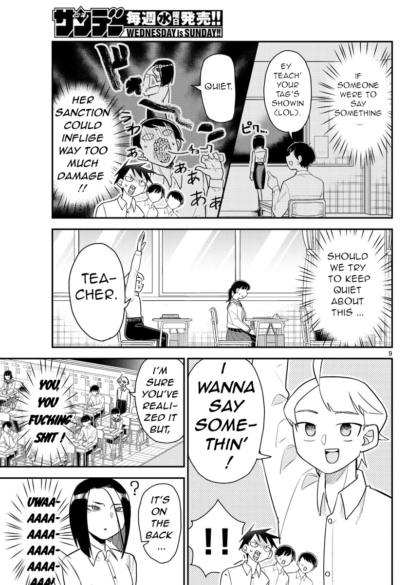 Ikeda-kun Chapter 9 page 9 - Chapter 9