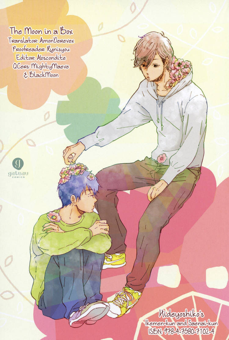 Ikemen-kun to Saenai-kun Chapter 1 page 1 - Chapter 1