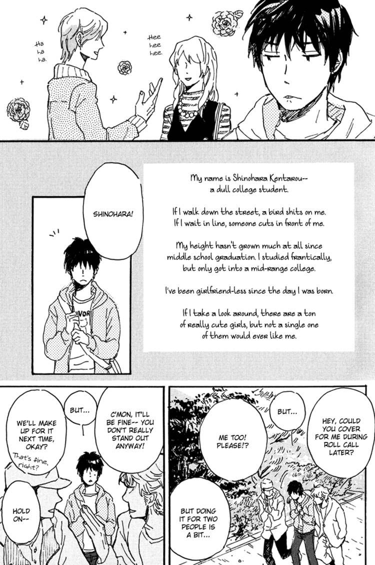 Ikemen-kun to Saenai-kun Chapter 1 page 10 - Chapter 1