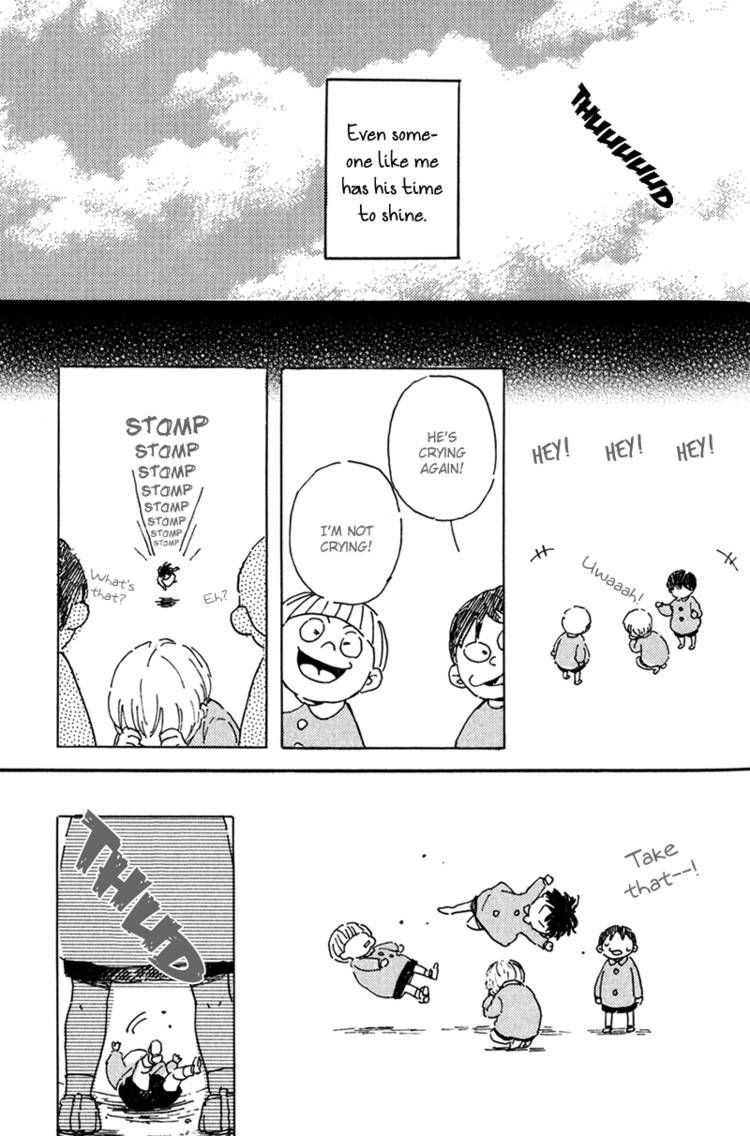 Ikemen-kun to Saenai-kun Chapter 1 page 12 - Chapter 1
