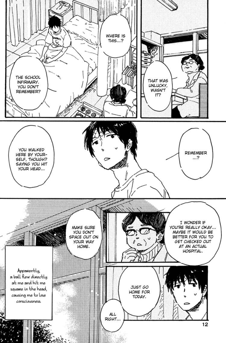 Ikemen-kun to Saenai-kun Chapter 1 page 15 - Chapter 1