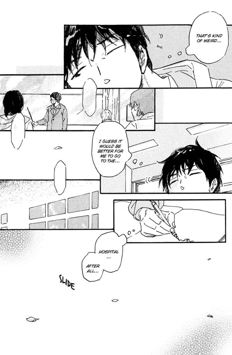 Ikemen-kun to Saenai-kun Chapter 1 page 18 - Chapter 1