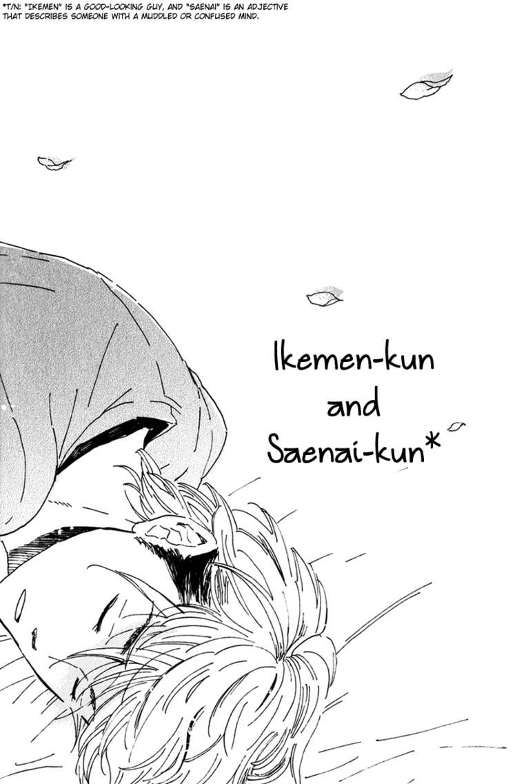 Ikemen-kun to Saenai-kun Chapter 1 page 19 - Chapter 1
