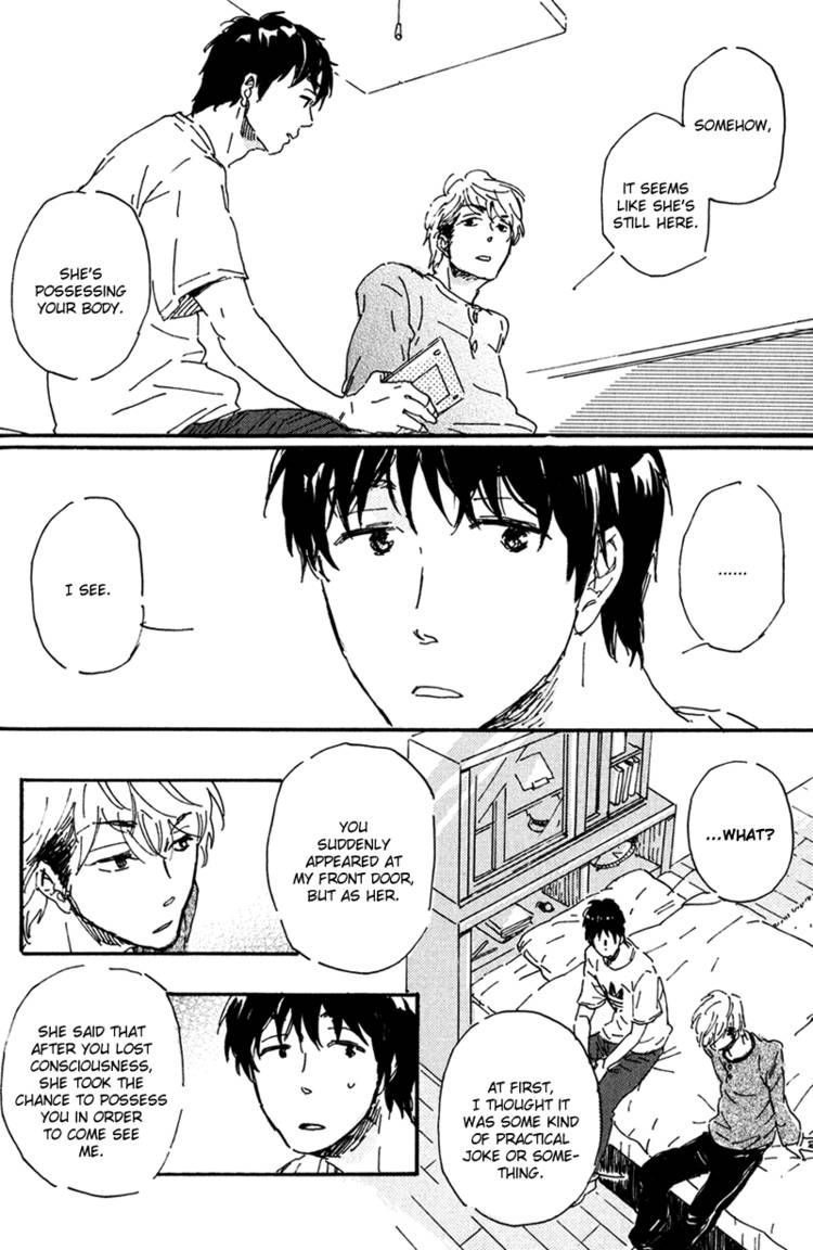 Ikemen-kun to Saenai-kun Chapter 1 page 27 - Chapter 1