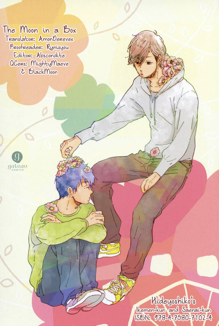 Ikemen-kun to Saenai-kun Chapter 2 page 1 - Chapter 2