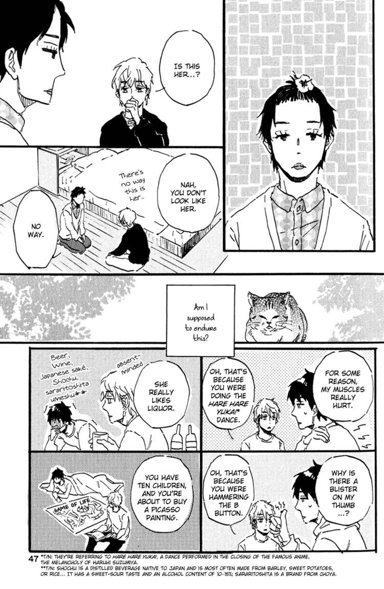 Ikemen-kun to Saenai-kun Chapter 2 page 11 - Chapter 2