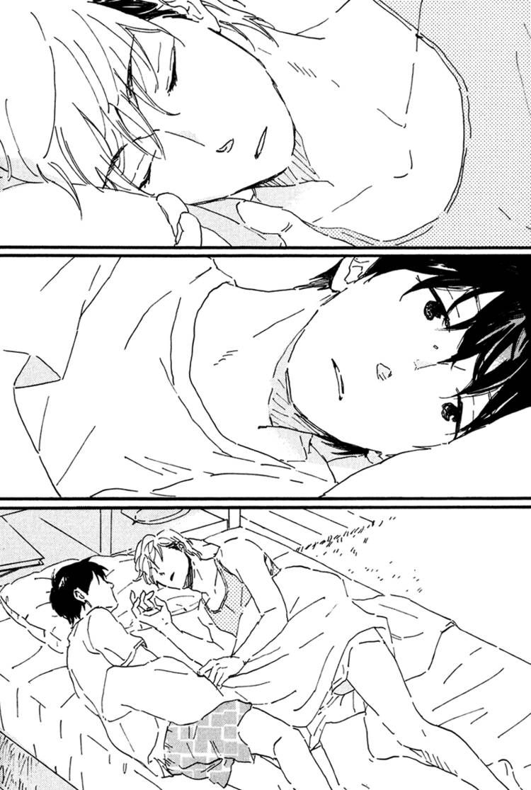 Ikemen-kun to Saenai-kun Chapter 3 page 14 - Chapter 3