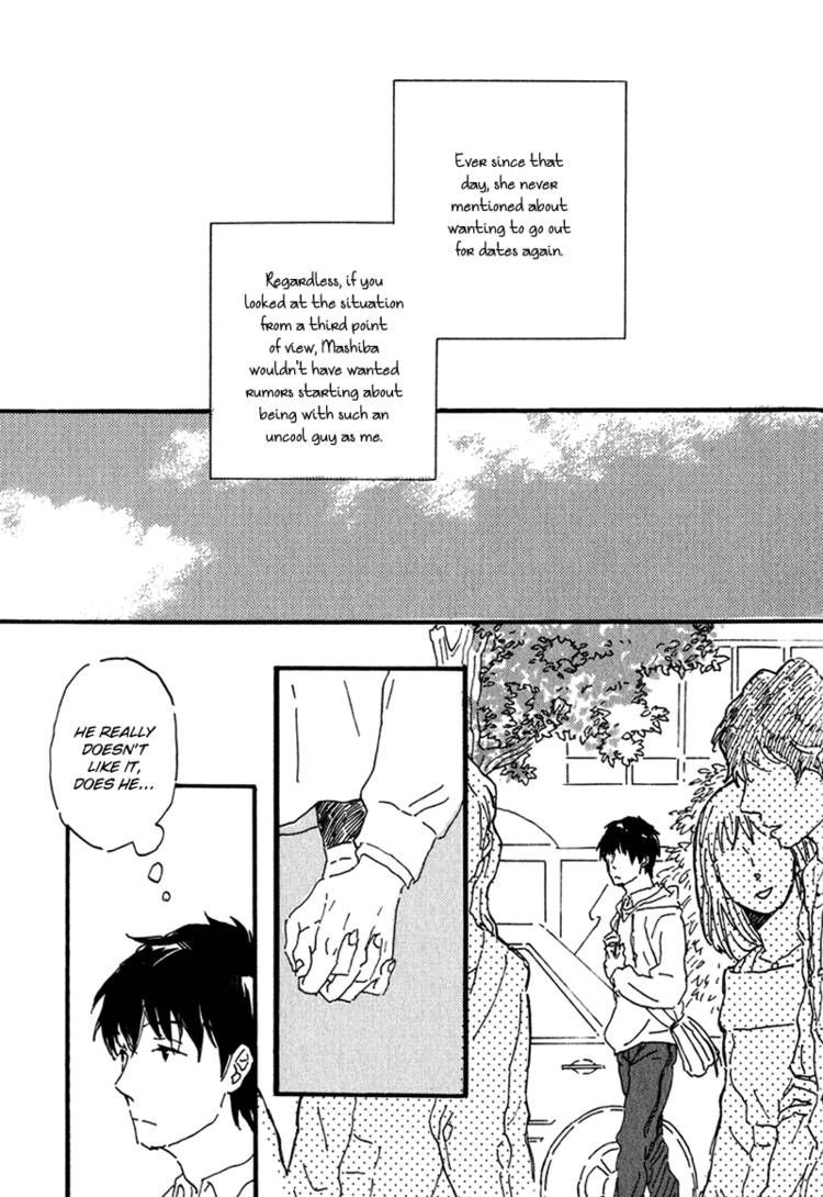 Ikemen-kun to Saenai-kun Chapter 3 page 3 - Chapter 3
