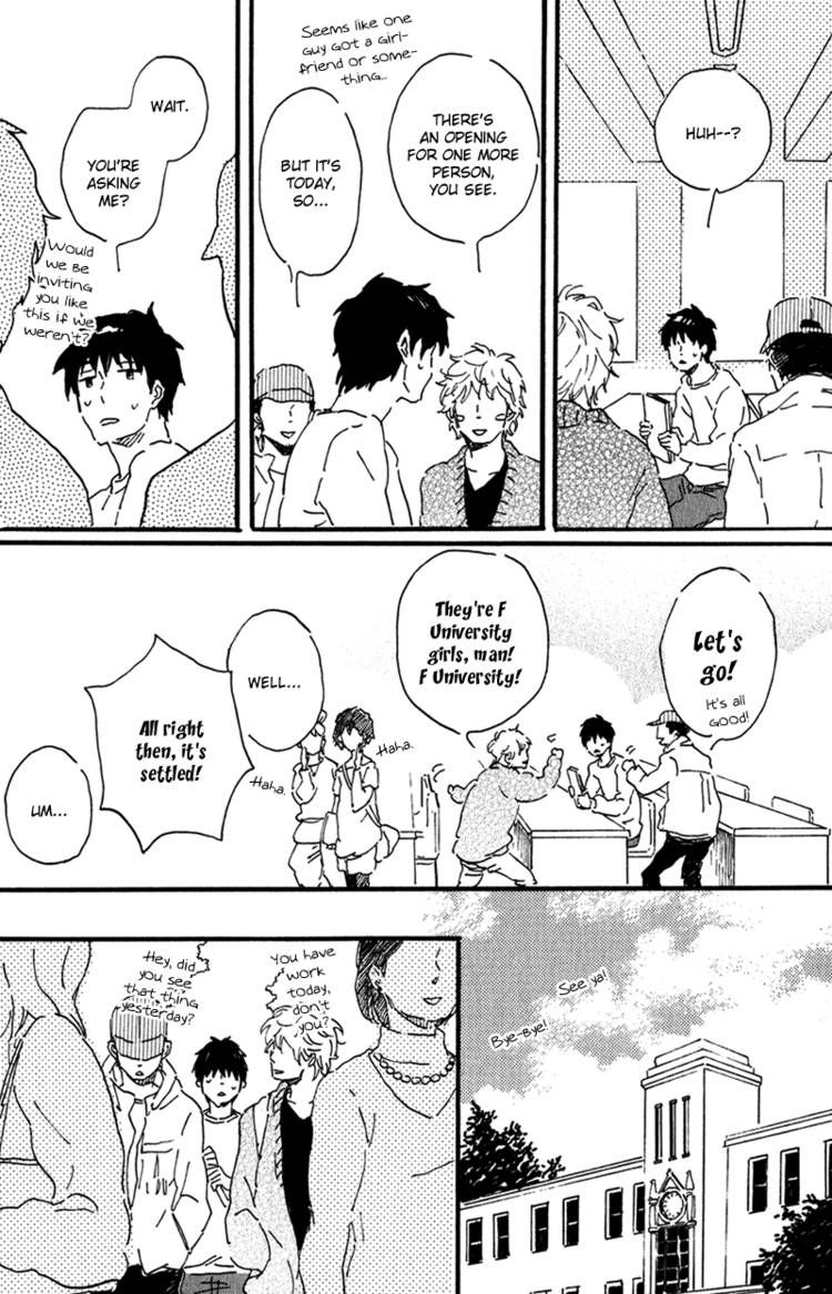 Ikemen-kun to Saenai-kun Chapter 3 page 32 - Chapter 3