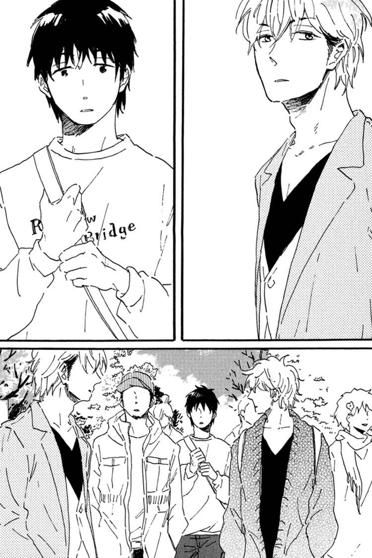 Ikemen-kun to Saenai-kun Chapter 3 page 34 - Chapter 3