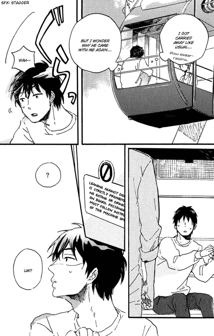 Ikemen-kun to Saenai-kun Chapter 4 page 11 - Chapter 4