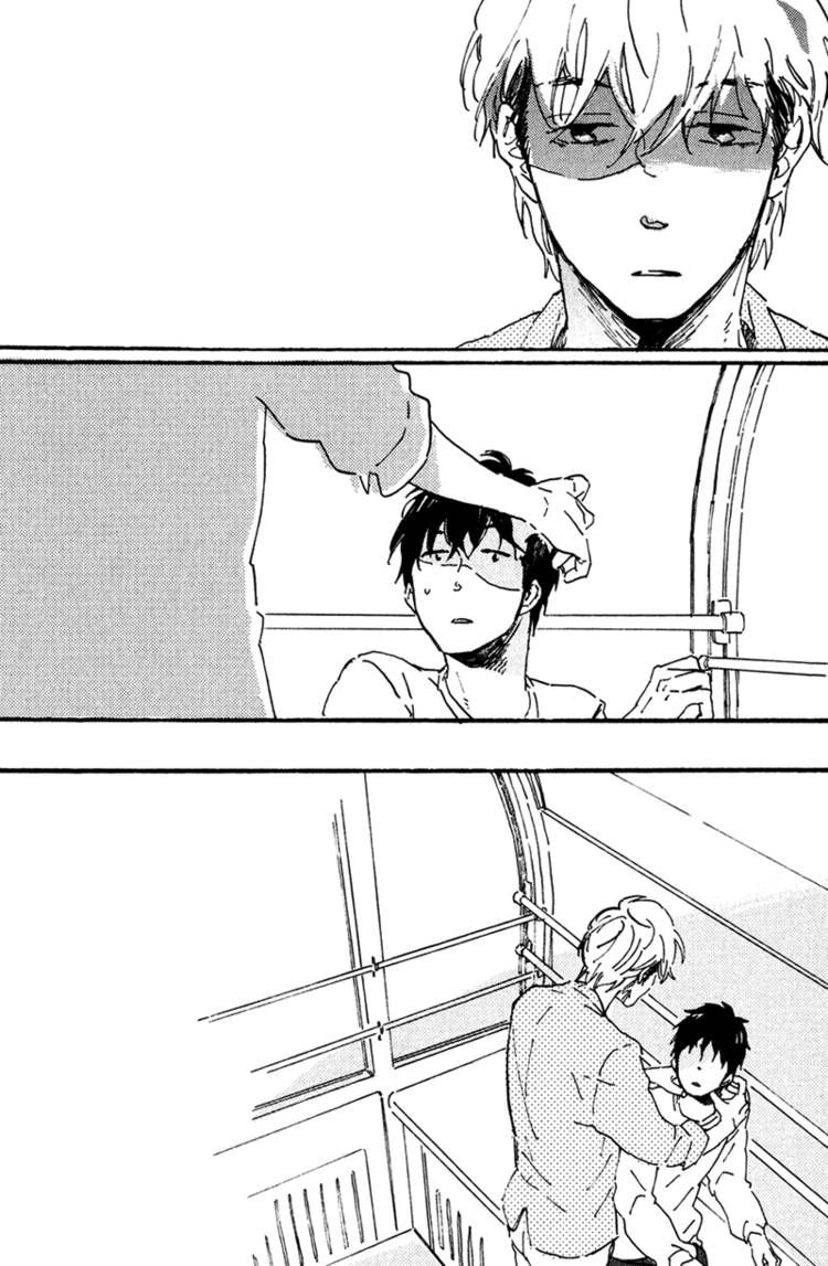 Ikemen-kun to Saenai-kun Chapter 4 page 12 - Chapter 4