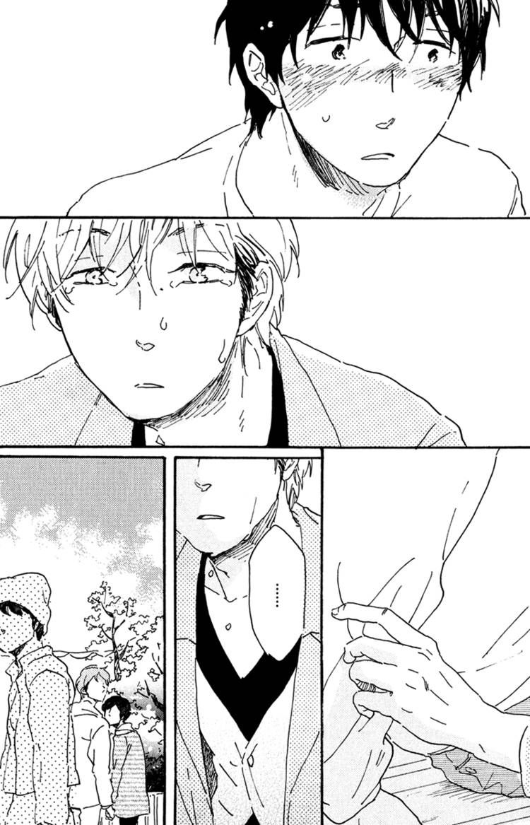 Ikemen-kun to Saenai-kun Chapter 4 page 26 - Chapter 4