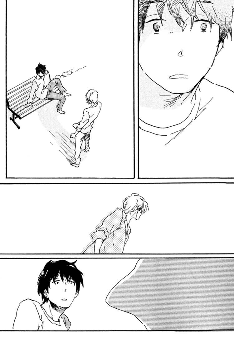 Ikemen-kun to Saenai-kun Chapter 4 page 28 - Chapter 4