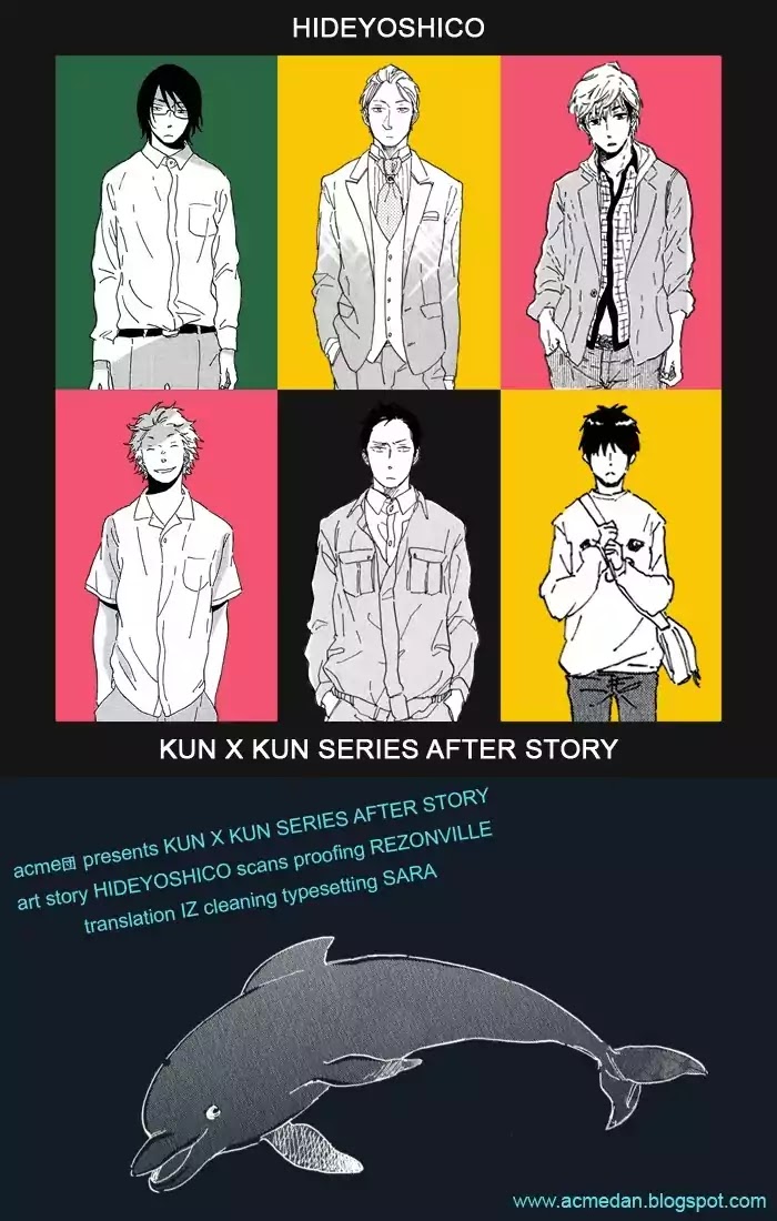 Ikemen-kun to Saenai-kun Chapter 5.6 page 1 - Vol.1 After Story
