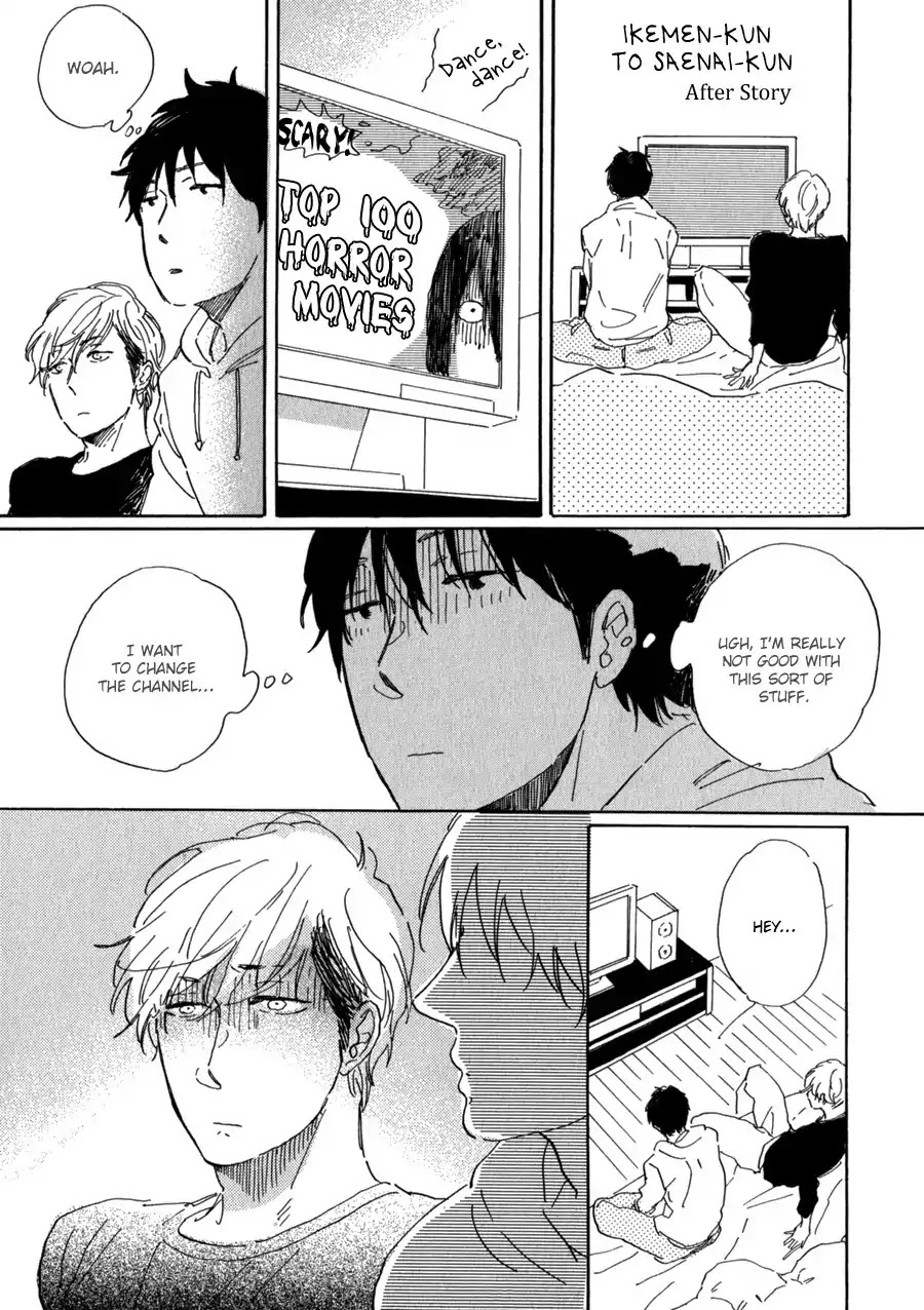 Ikemen-kun to Saenai-kun Chapter 5.6 page 3 - Vol.1 After Story