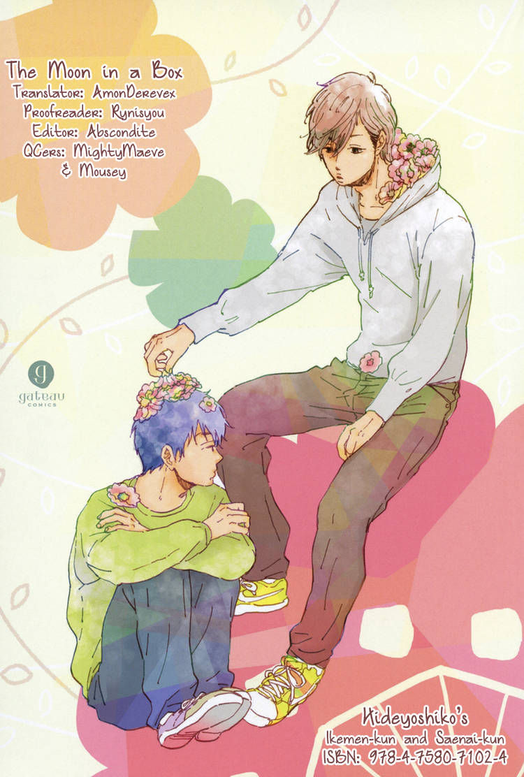 Ikemen-kun to Saenai-kun Chapter 5 page 1 - Chapter 5