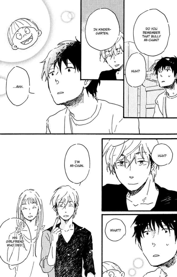 Ikemen-kun to Saenai-kun Chapter 5 page 21 - Chapter 5
