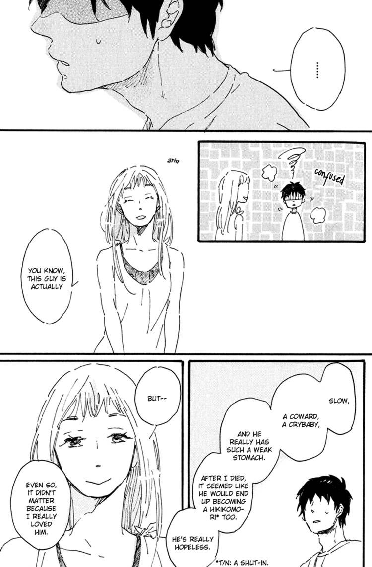 Ikemen-kun to Saenai-kun Chapter 5 page 24 - Chapter 5
