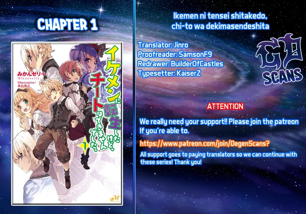 Ikemen ni Tensei Shita kedo Cheat wa Dekimasen Shita Chapter 1 page 1 - Chapter 1: I Got Reincarnated as a Chad