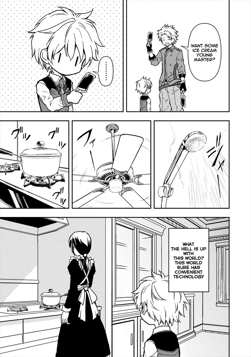 Ikemen ni Tensei Shita kedo Cheat wa Dekimasen Shita Chapter 1 page 13 - Chapter 1: I Got Reincarnated as a Chad