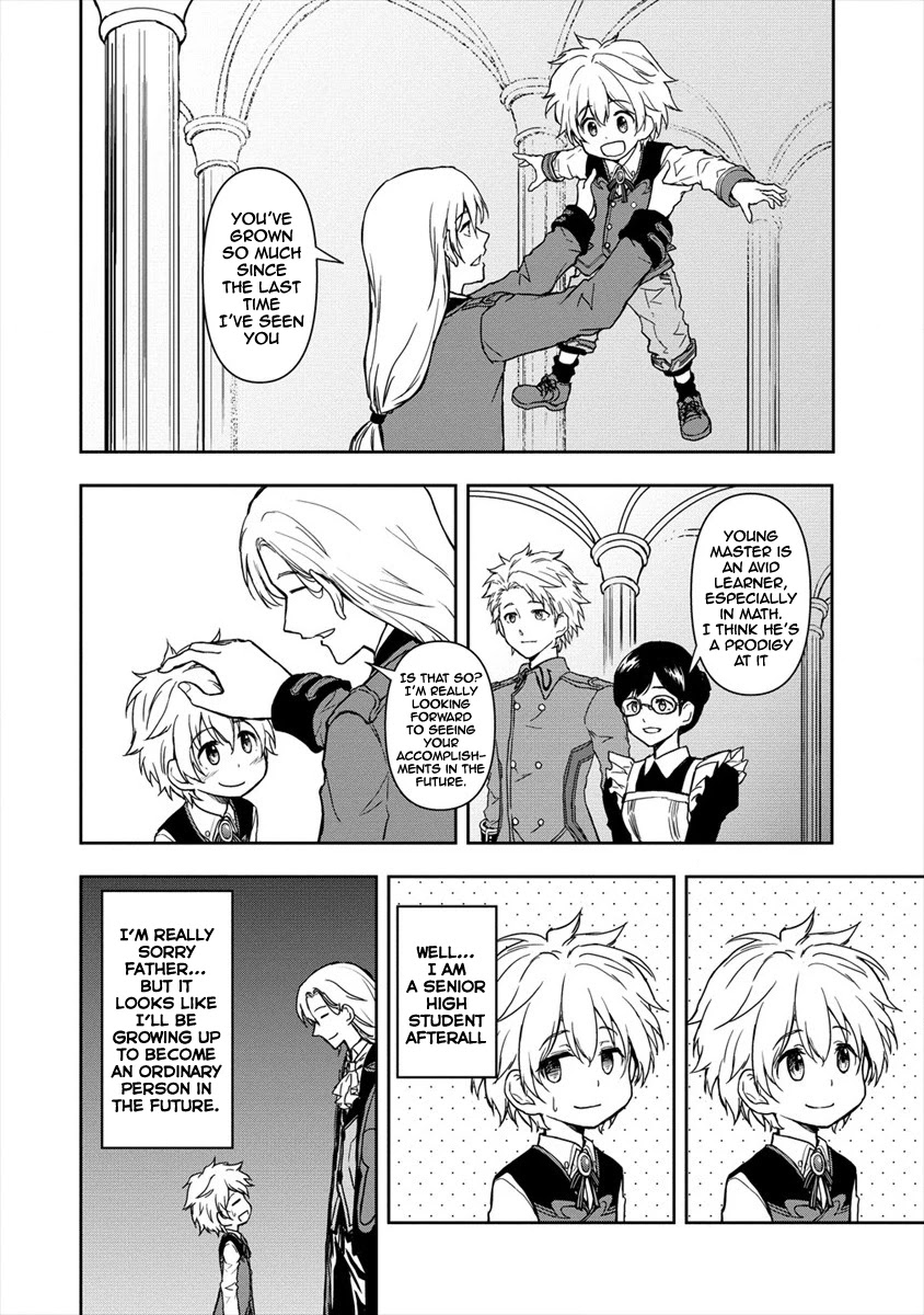 Ikemen ni Tensei Shita kedo Cheat wa Dekimasen Shita Chapter 1 page 22 - Chapter 1: I Got Reincarnated as a Chad