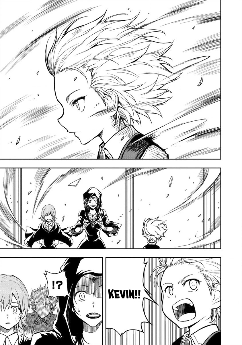 Ikemen ni Tensei Shita kedo Cheat wa Dekimasen Shita Chapter 2.1 page 11 - Chapter 2.1: Calamity And Tiara