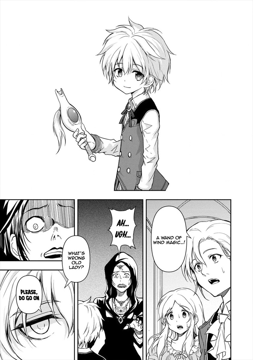 Ikemen ni Tensei Shita kedo Cheat wa Dekimasen Shita Chapter 2.1 page 13 - Chapter 2.1: Calamity And Tiara