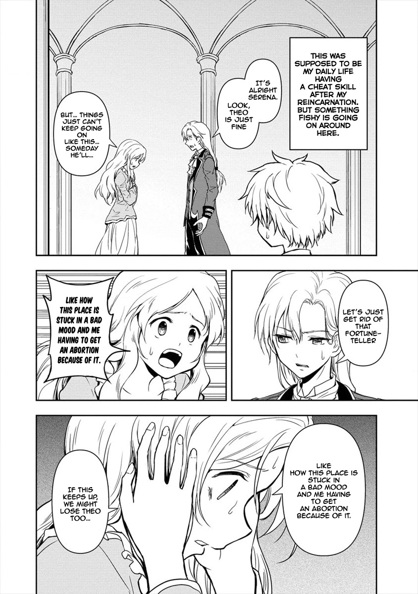 Ikemen ni Tensei Shita kedo Cheat wa Dekimasen Shita Chapter 2.1 page 2 - Chapter 2.1: Calamity And Tiara