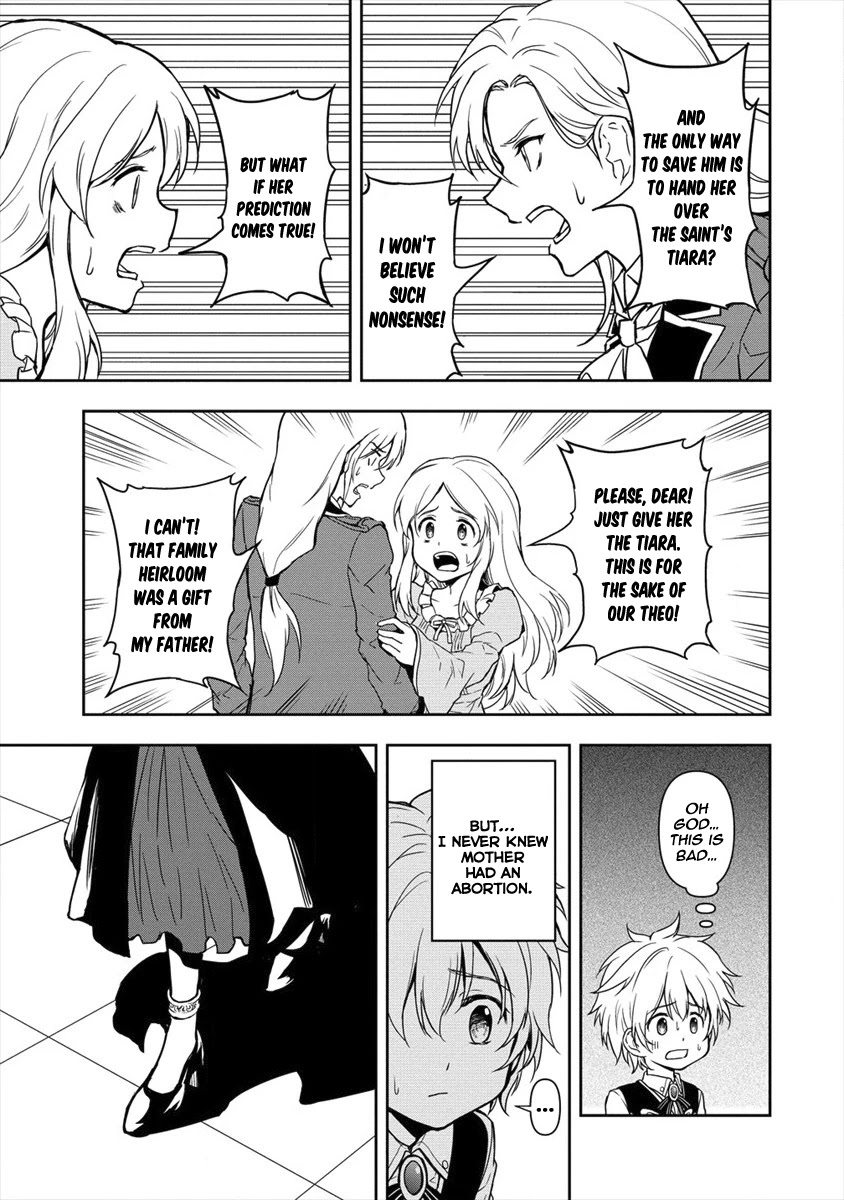 Ikemen ni Tensei Shita kedo Cheat wa Dekimasen Shita Chapter 2.1 page 3 - Chapter 2.1: Calamity And Tiara