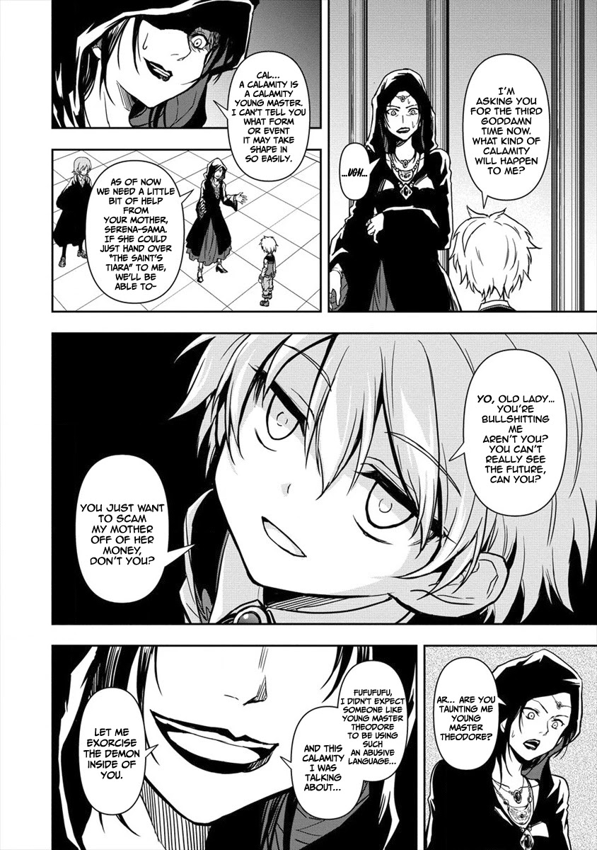 Ikemen ni Tensei Shita kedo Cheat wa Dekimasen Shita Chapter 2.1 page 8 - Chapter 2.1: Calamity And Tiara
