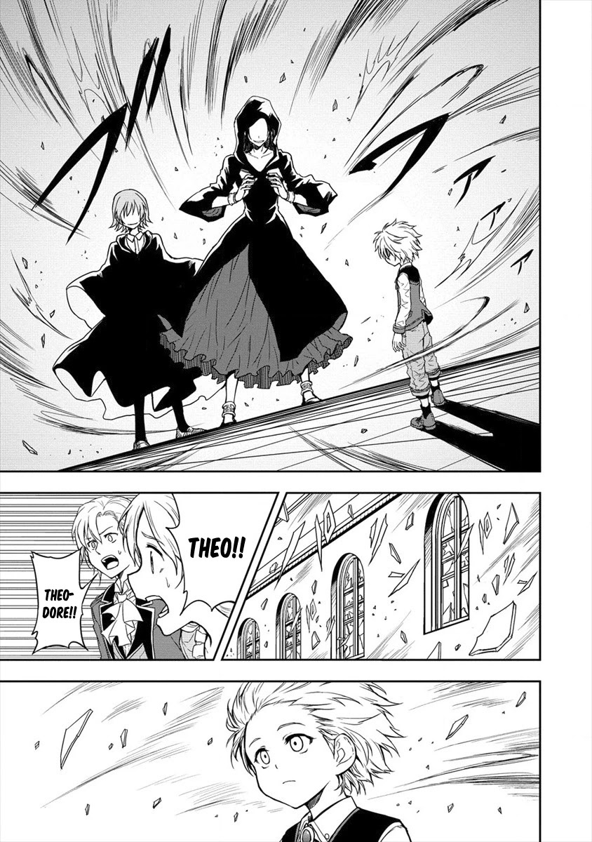 Ikemen ni Tensei Shita kedo Cheat wa Dekimasen Shita Chapter 2.1 page 9 - Chapter 2.1: Calamity And Tiara