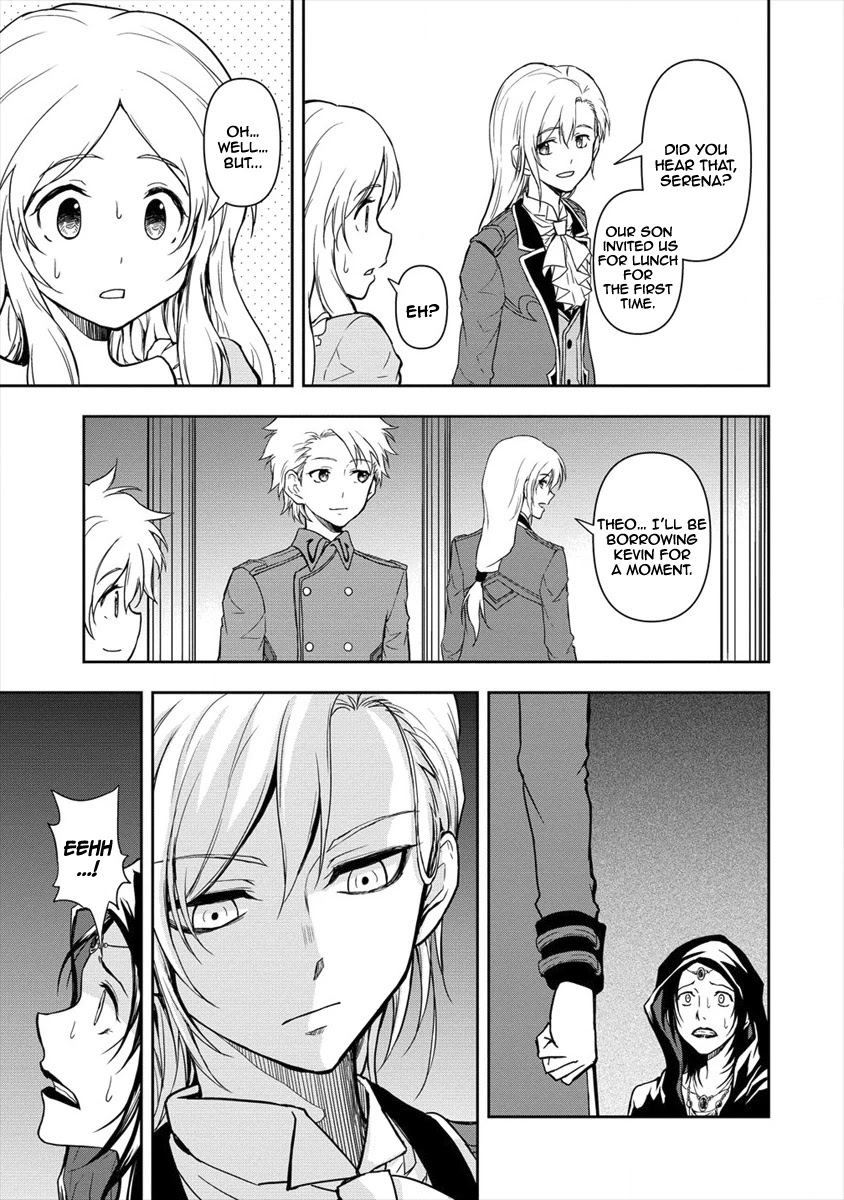 Ikemen ni Tensei Shita kedo Cheat wa Dekimasen Shita Chapter 2.2 page 1 - Chapter 2.2