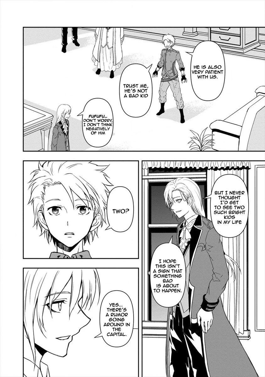 Ikemen ni Tensei Shita kedo Cheat wa Dekimasen Shita Chapter 2.2 page 12 - Chapter 2.2