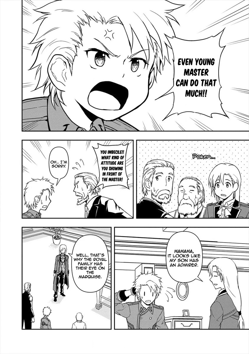 Ikemen ni Tensei Shita kedo Cheat wa Dekimasen Shita Chapter 2.2 page 14 - Chapter 2.2