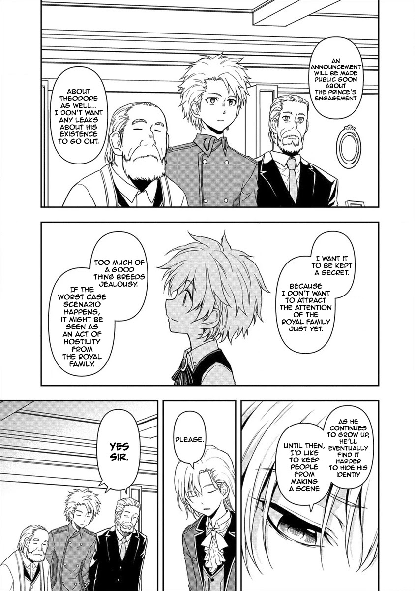 Ikemen ni Tensei Shita kedo Cheat wa Dekimasen Shita Chapter 2.2 page 15 - Chapter 2.2