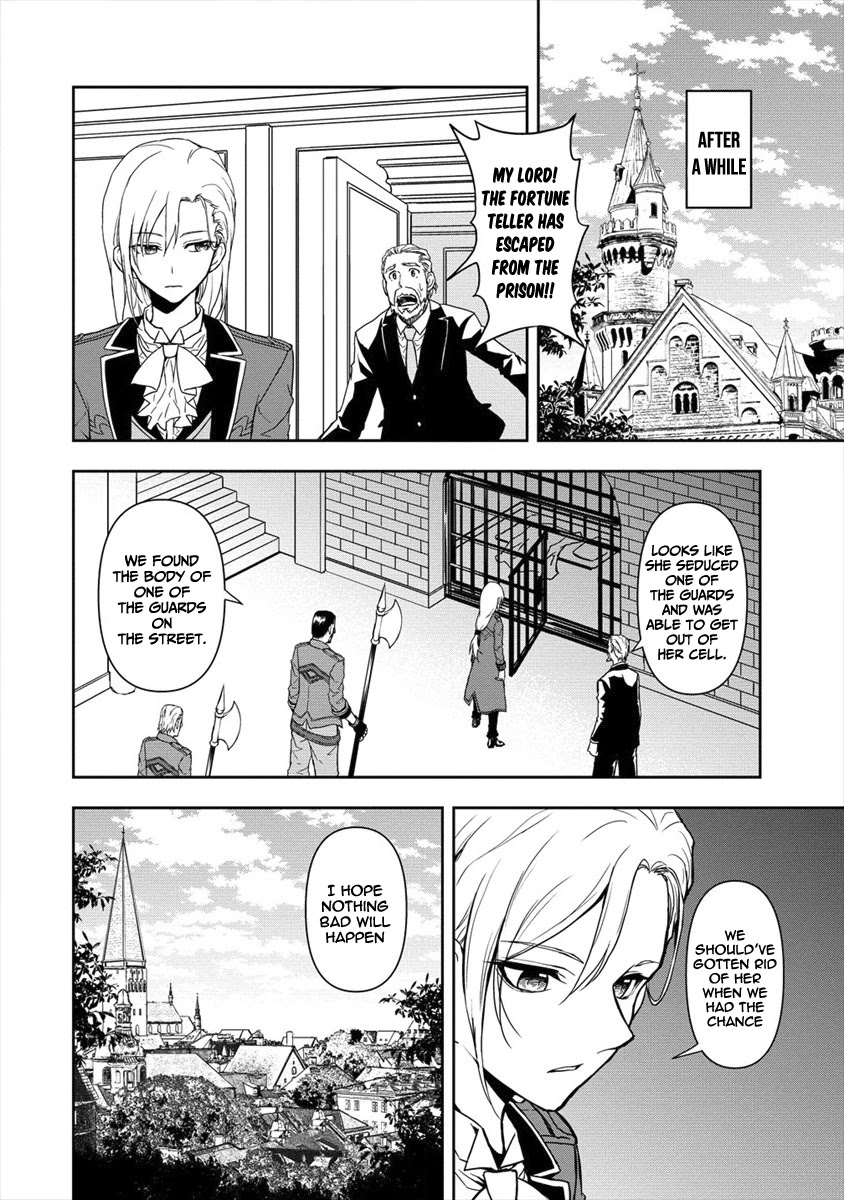 Ikemen ni Tensei Shita kedo Cheat wa Dekimasen Shita Chapter 2.2 page 16 - Chapter 2.2