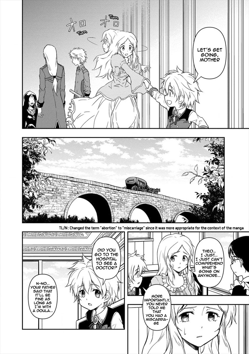 Ikemen ni Tensei Shita kedo Cheat wa Dekimasen Shita Chapter 2.2 page 2 - Chapter 2.2