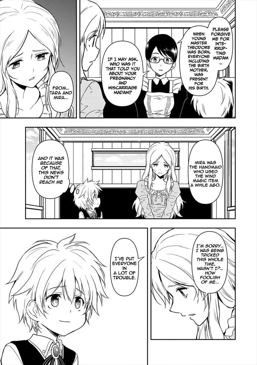 Ikemen ni Tensei Shita kedo Cheat wa Dekimasen Shita Chapter 2.2 page 3 - Chapter 2.2