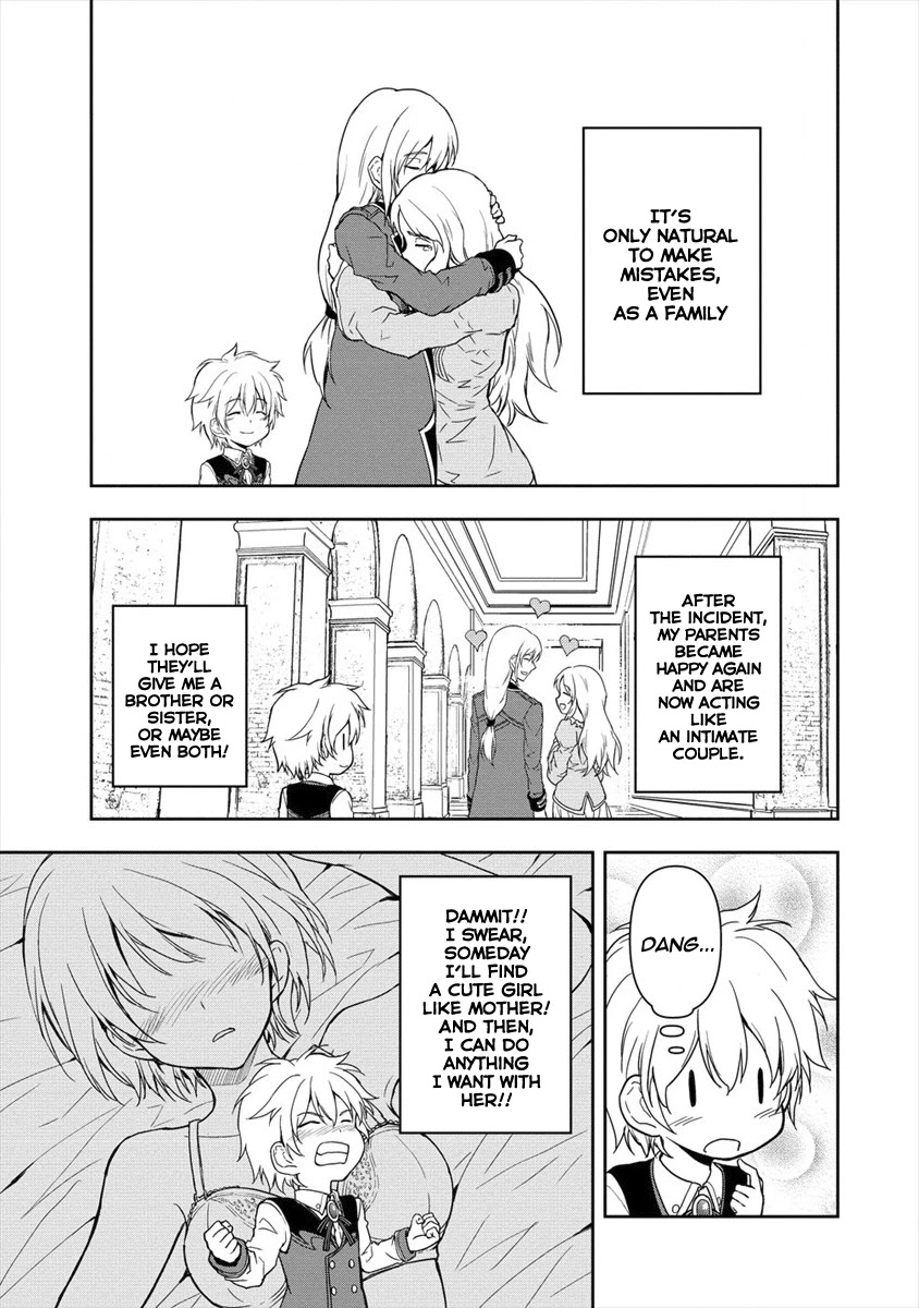Ikemen ni Tensei Shita kedo Cheat wa Dekimasen Shita Chapter 2.2 page 5 - Chapter 2.2