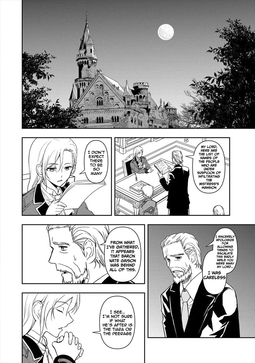 Ikemen ni Tensei Shita kedo Cheat wa Dekimasen Shita Chapter 2.2 page 6 - Chapter 2.2
