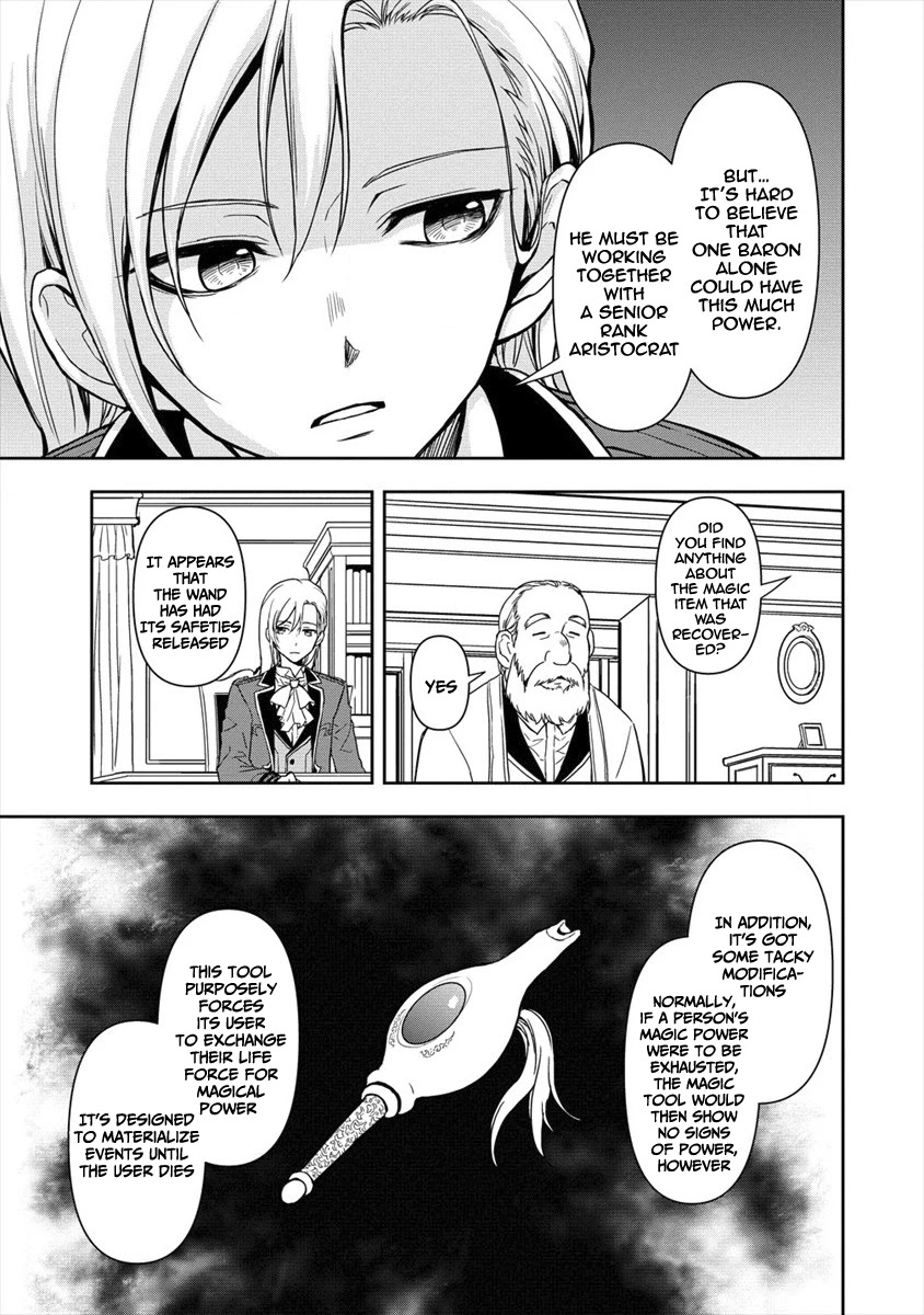 Ikemen ni Tensei Shita kedo Cheat wa Dekimasen Shita Chapter 2.2 page 7 - Chapter 2.2